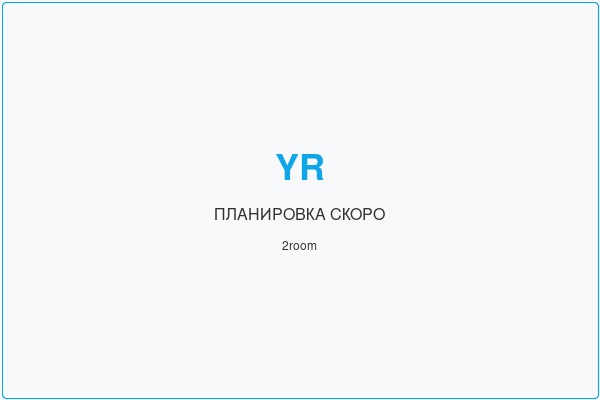 2-комнатная — 58–78 м²